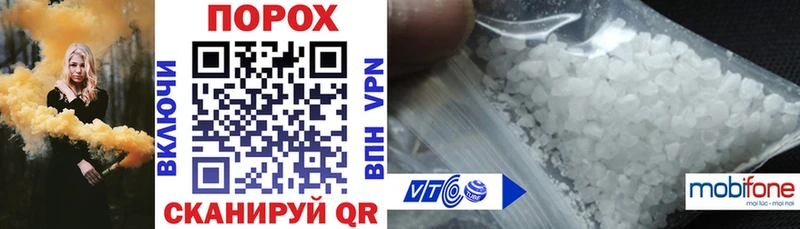 Купить где  Новоалтайск  АМФ Розовый 