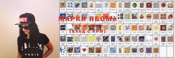 метадон Касимов