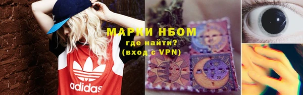 дживик Карпинск