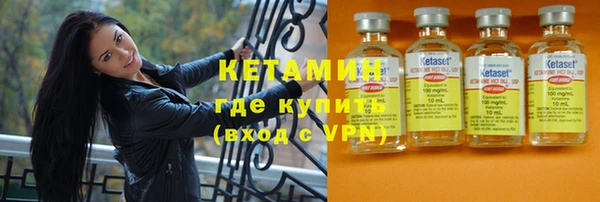 дживик Карпинск