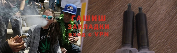 дживик Карпинск