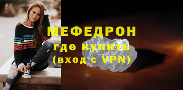 дживик Карпинск