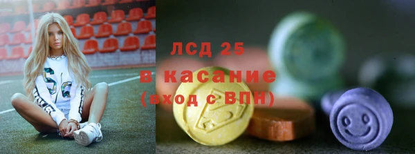 метадон Касимов