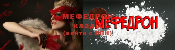 метадон Касимов