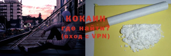 наркотики Карталы