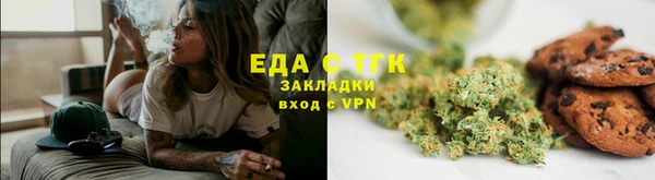 метадон Касимов