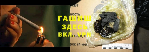 дживик Карпинск