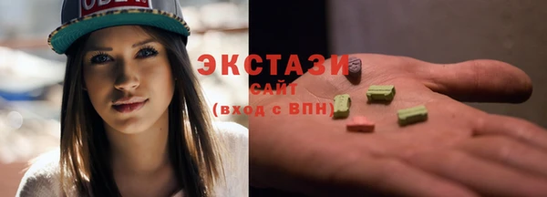 метадон Касимов