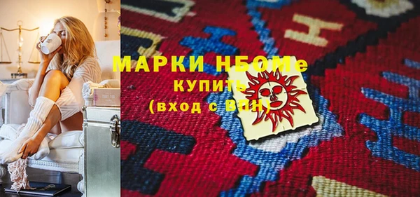 дживик Карпинск