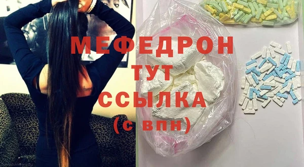 дживик Карпинск