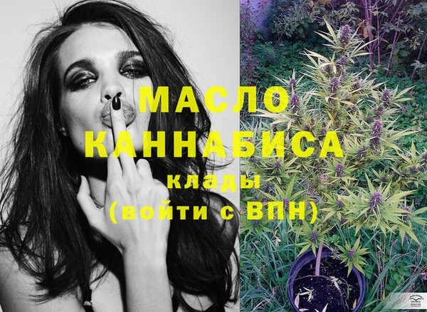 наркотики Карталы