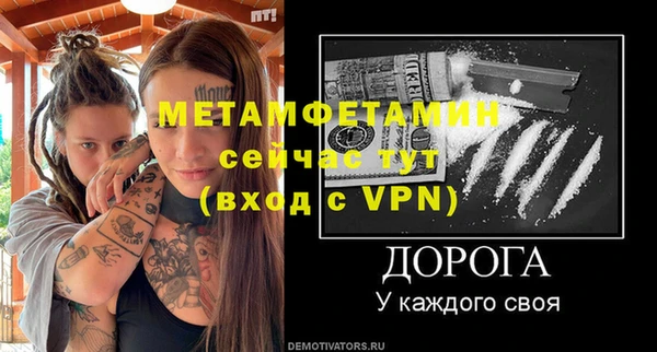 метадон Касимов