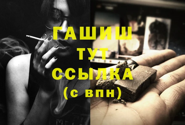 метадон Касимов