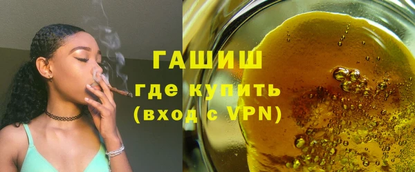 дживик Карпинск