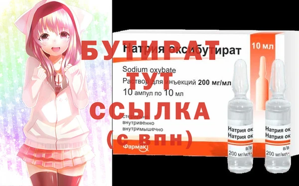 дживик Карпинск