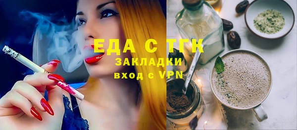 дживик Карпинск